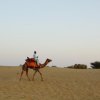 Urlaub in Indien 2016